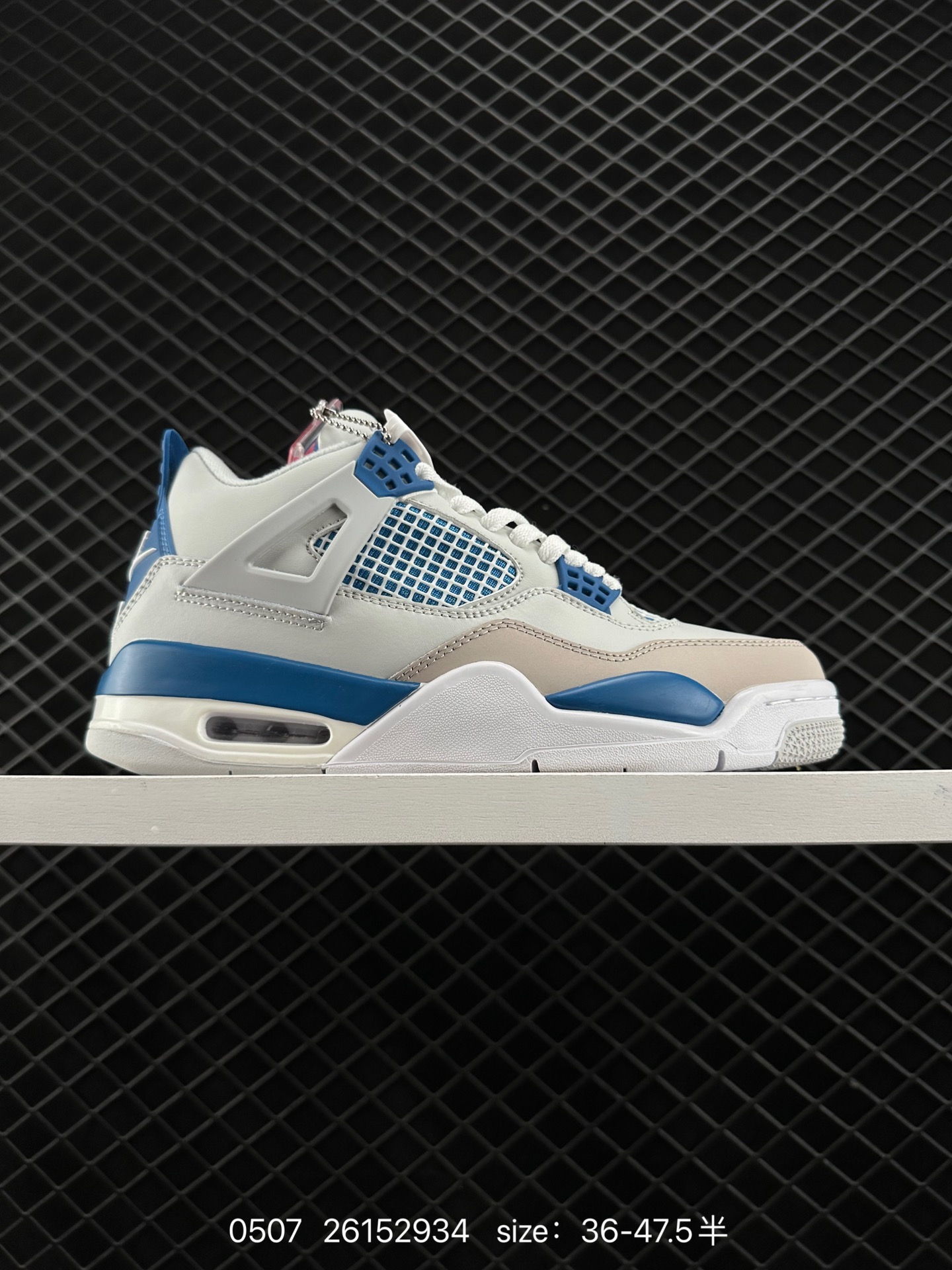 Air Jordan 4 Retro 